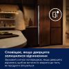 Холодильник Electrolux ENA7TE75S изображение 7