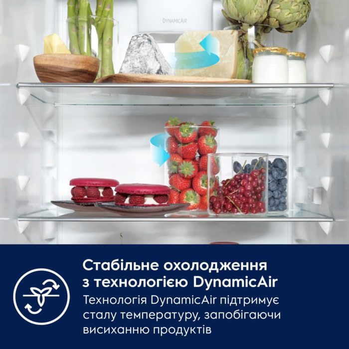 Холодильник Electrolux ENA7TE75S изображение 8