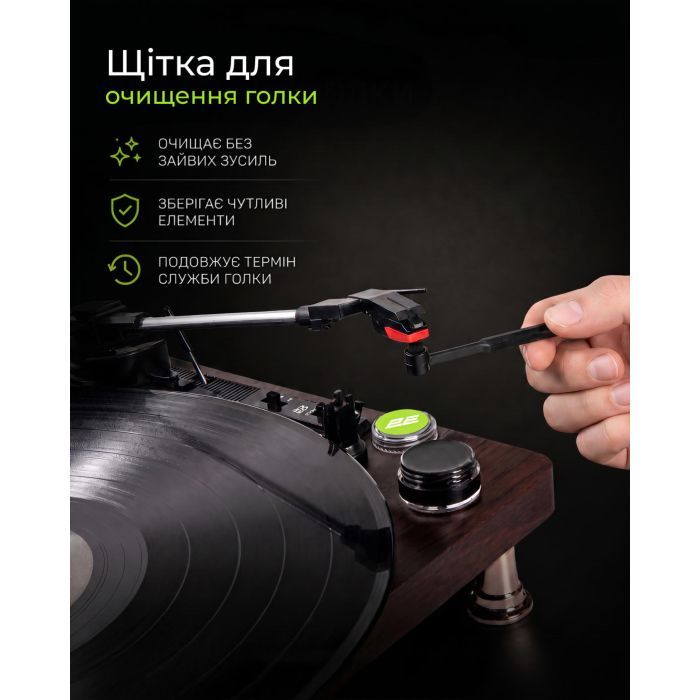 Универсальный чистящий набор 2E VINYL cleaning kit 8in1 (2E-SKVINYL) изображение 4
