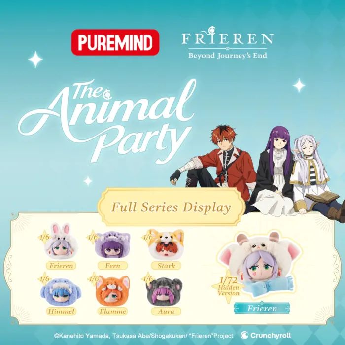 Мягкая игрушка Puremind сюрприз Frieren Vinyl Plush The Animal Party (2526) изображение 2
