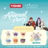 Мягкая игрушка Puremind сюрприз Frieren Vinyl Plush The Animal Party (2526) изображение 2