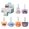 Мягкая игрушка Puremind сюрприз Frieren Vinyl Plush The Animal Party (2526)