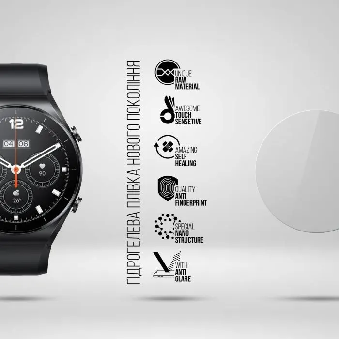 Пленка защитная Armorstandart Matte hydrogel Xiaomi Watch S1 6 pcs (ARM92134) изображение 2