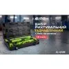 Набор инструментов Alloid рихтовочный гидравлический до 10т, кейс на колесах (AL-1010B) изображение 11