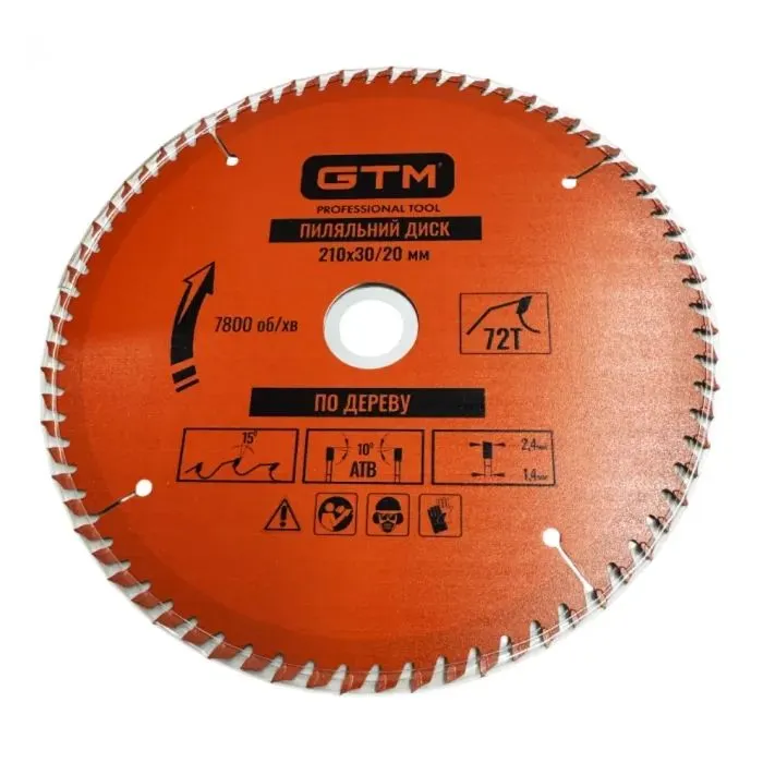 Круг отрезной GTM 210×30мм, 72 зуба, по дереву (SBW-21072)