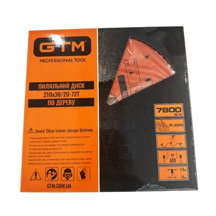 Круг отрезной GTM 210×30мм, 72 зуба, по дереву (SBW-21072) изображение 2