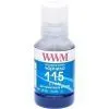 Чернила WWM Epson L8160/L8180 140г Cyan (E115C) KeyLock (E115C-WWM)