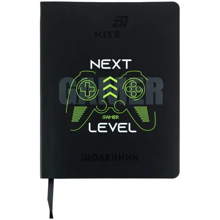 Дневник школьный Kite Next level, мягкая обложка (K26-283-2)