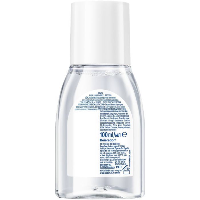 Міцелярна вода Nivea Soothing Micellar Water 400 мл (9005800393858) зображення 5