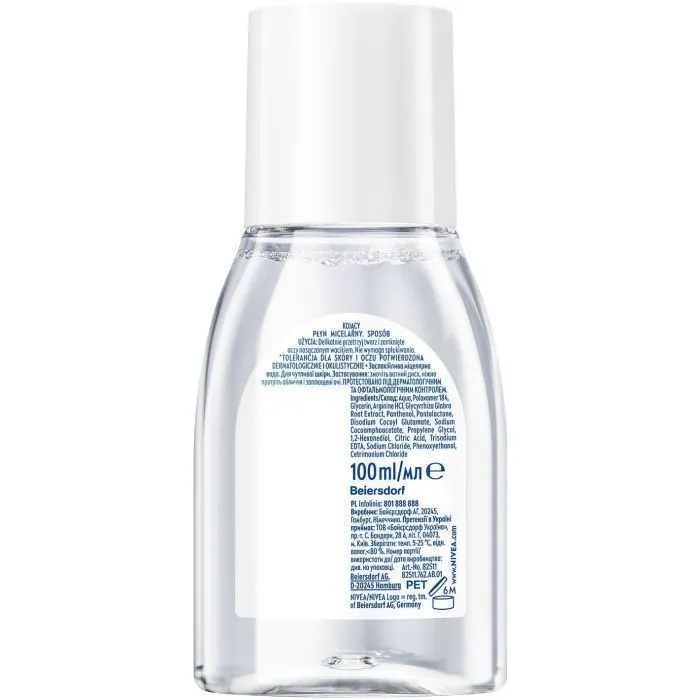 Міцелярна вода Nivea Soothing Micellar Water Заспокійлива 100 мл (9005800393780) зображення 5