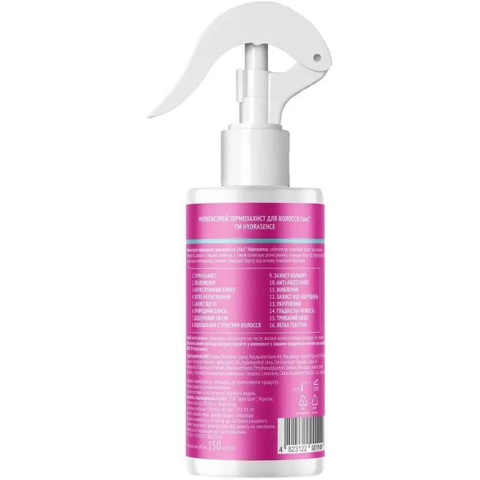 Спрей для волос Hydrasence Termoguard Multispray 16in1 Мультиспрей-термозащита 150 мл (4823122901149) изображение 2