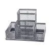 Підставка для дрібниць Buromax 154 x 103 x 100 мм, металева, срібна (BM.6246-24)