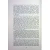 Книга Сага Зеленої Кістки. Нефритова війна. Книга 2 - Фонда Лі Жорж (9786178412357) изображение 12