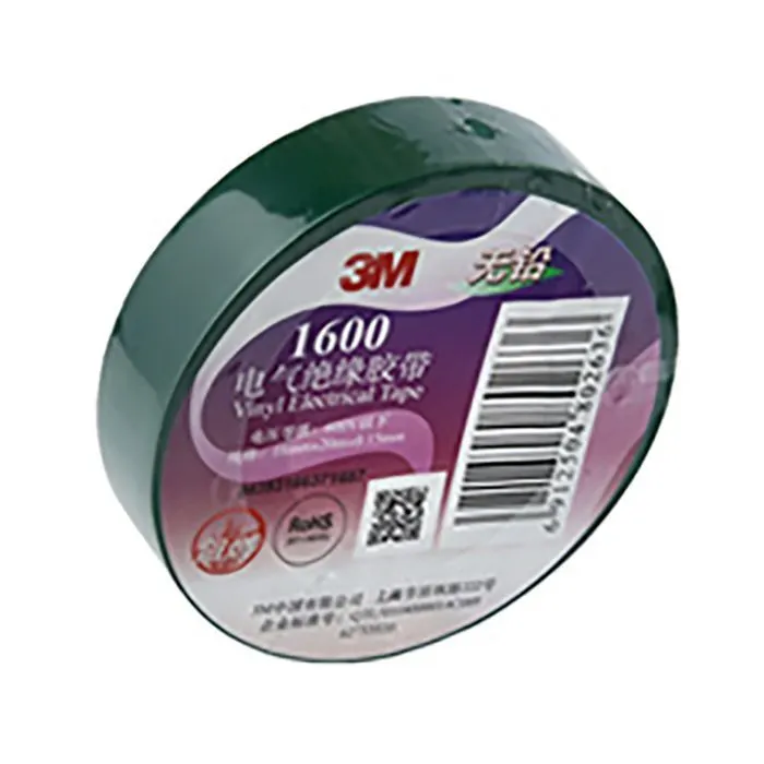Изоляционная лента 3M 18мм*20м*0.15мм, зеленый (3M 1600gr)