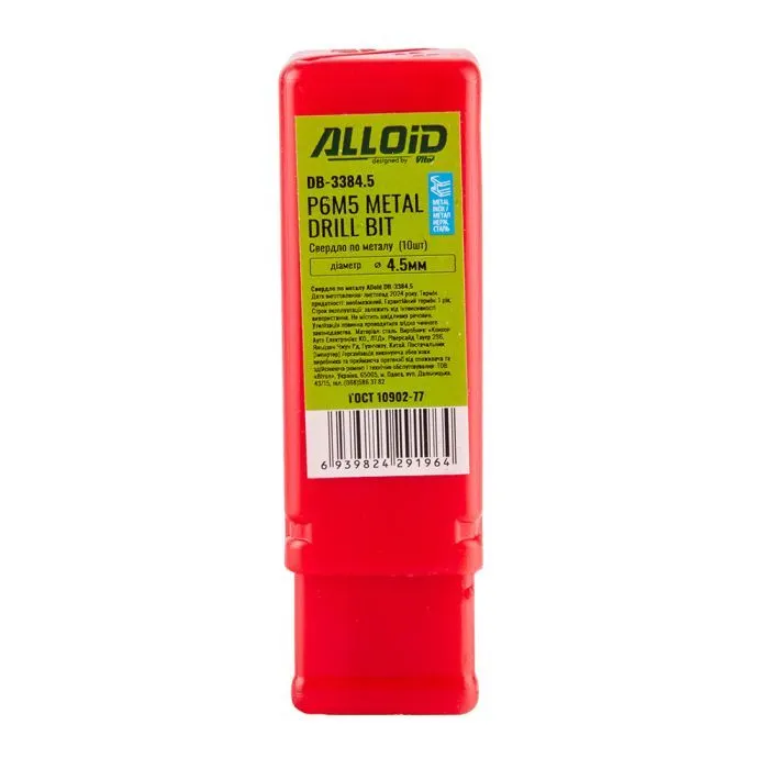 Сверло Alloid по металлу, 4.5мм, DIN338 (DB-3384.5) изображение 3
