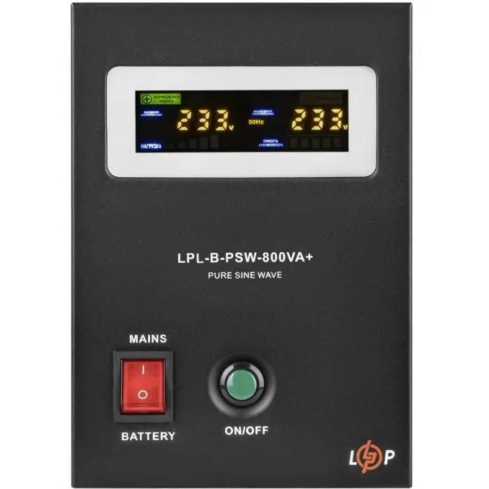 Источник бесперебойного питания LogicPower LPL-B-PSW-800VA+ ( 560w ) 12V (37710)