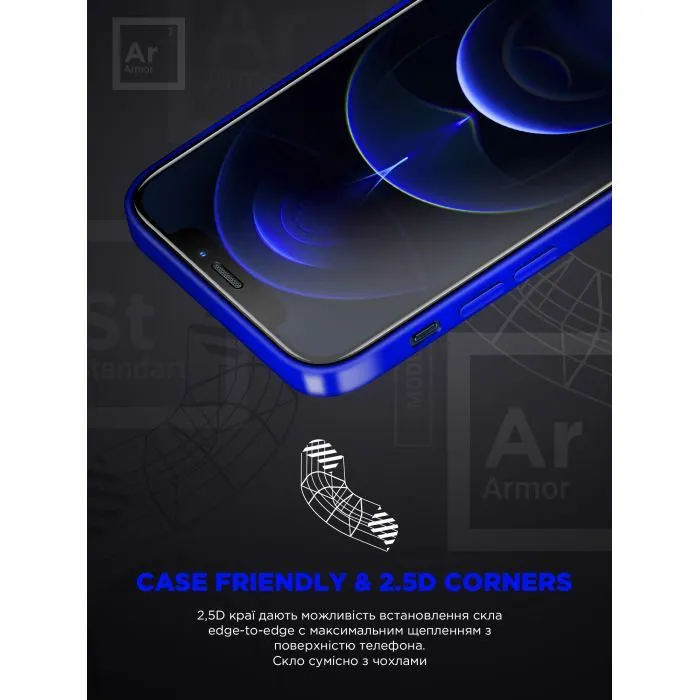 Стекло защитное Armorstandart Space Black Icon Apple iPhone 18 Pro Max (ARM91938) изображение 6