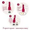 Мельница для специй FinaMill акумуляторний 2 змінних пода жовтий (GP813437-111CNY) изображение 7