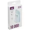Батарея универсальная RivaCase 10000mA, 22.5W, QC/PD, white (RIVAPOWER VA2211 (White)) изображение 11