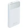 Батарея универсальная RivaCase 10000mA, 22.5W, QC/PD, white (RIVAPOWER VA2211 (White)) изображение 2