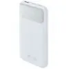 Батарея универсальная RivaCase 10000mA, 22.5W, QC/PD, white (RIVAPOWER VA2211 (White)) изображение 3