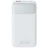 Батарея универсальная RivaCase 10000mA, 22.5W, QC/PD, white (RIVAPOWER VA2211 (White))