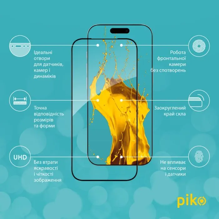 Скло захисне Piko Full Glue ESD Apple iPhone 17 Pro Black (1283126626036) зображення 3