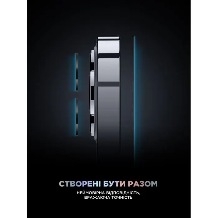 Скло захисне Armorstandart Supreme Plus Black Icon Apple iPhone 18 Pro (ARM91941) зображення 8