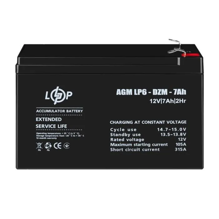 Батарея до ДБЖ LogicPower 12В 12 Ач (6-DZM-12) (16152) зображення 2