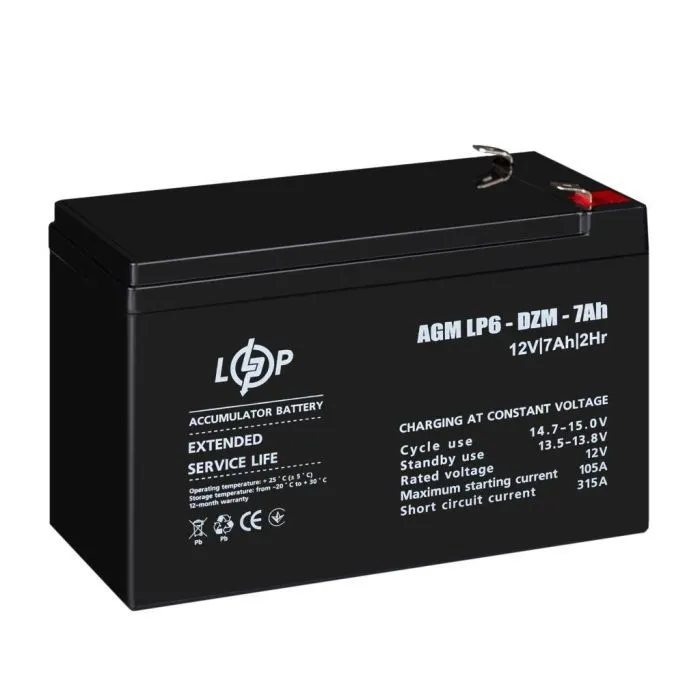 Батарея до ДБЖ LogicPower 12В 12 Ач (6-DZM-12) (16152) зображення 3