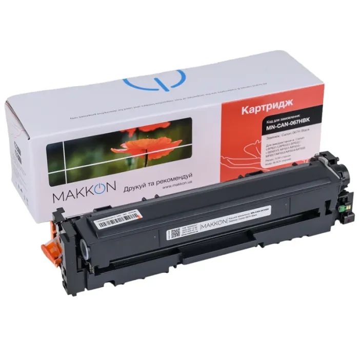Картридж Makkon Canon 067 для MF-655/651/631 black (MN-CAN-067BK)