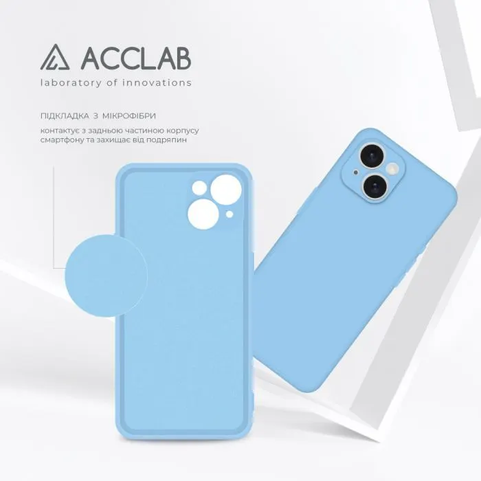 Чохол до мобільного телефона ACCLAB SoftShell Apple iPhone 15 Plus Light Blue (1283126586408) зображення 5