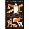 Книга На повну пару! - Террі Пратчетт Видавництво Старого Лева (9789664482780)