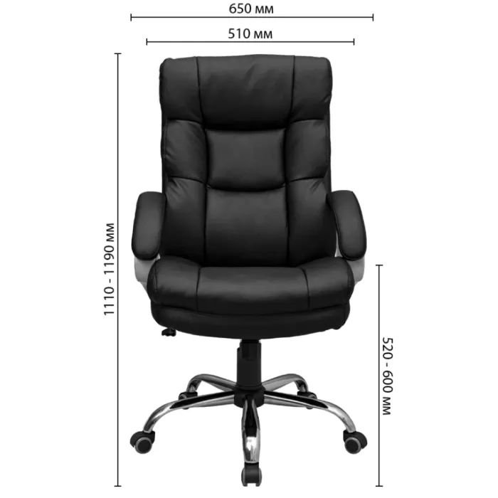 Офісне крісло Richman Манхеттен Ю Хром П2 M-1 (Tilt) Флай 2230 (R00000050129) зображення 9