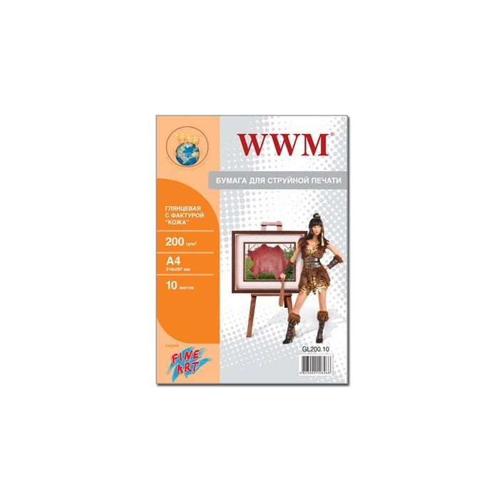 Фотобумага WWM A4 Fine Art (GL200.10)