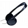 Наушники Sennheiser PX 30 II (504289)