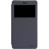 Чохол до мобільного телефона Nillkin для Lenovo S860 /Spark/ Leather/Black (6154919)