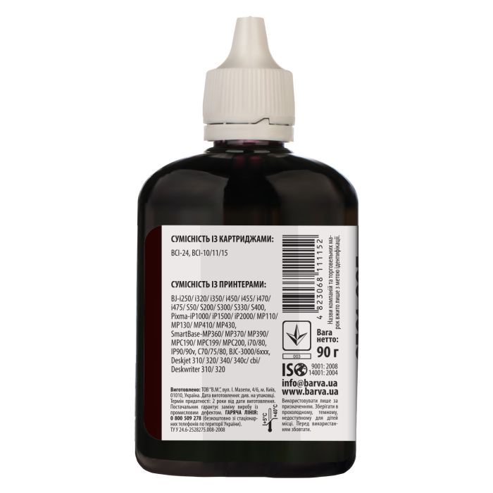 Чорнило Barva CANON BCI-24 90г BLACK (C24-280) зображення 2