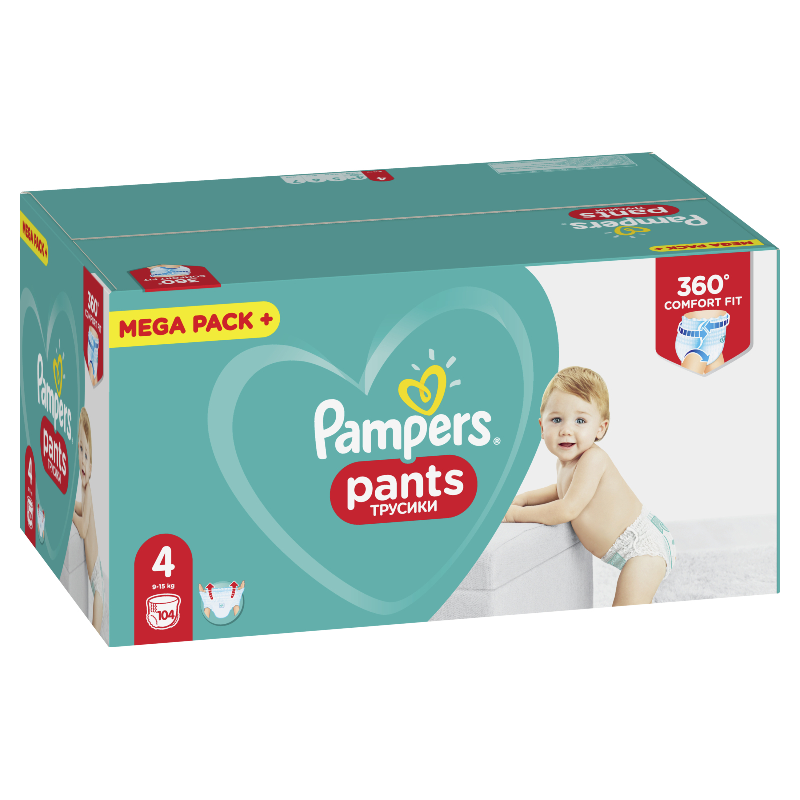 Підгузки Pampers трусики Pants Maxi Розмір 4 (9-15 кг) 176 шт (8006540068557) зображення 2