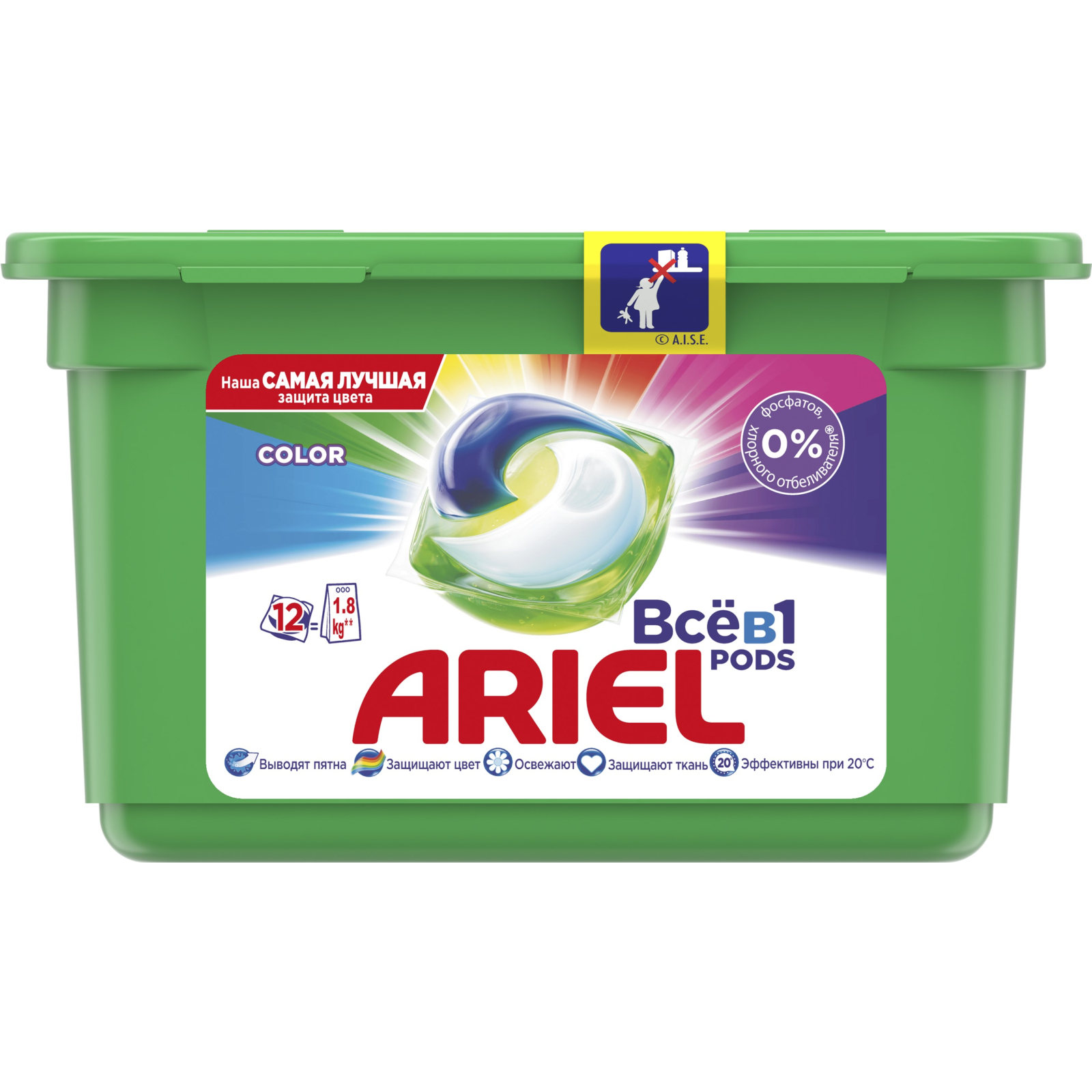Капсулы для стирки Ariel Pods Все-в-1 Color 12 шт. (4015600949747)