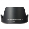 Бленда к объективу JJC LH-35 (Nikon 18-200mm) (J-LH-35) изображение 2