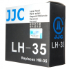 Бленда до об'єктива JJC LH-35 (Nikon 18-200mm) (J-LH-35) зображення 4