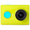 Экшн-камера Xiaomi Yi Sport Green Travel International Edition + Remote control (6926930100815) изображение 2