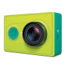 Экшн-камера Xiaomi Yi Sport Green Travel International Edition + Remote control (6926930100815) изображение 4