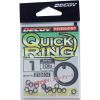 Заводне кільце Decoy Qucik Ring R-7 #1, 15шт. (1562.01.96)
