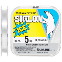 Леска Sunline SIGLON ICE 50м #2.0/0.235мм 5кг (1658.03.18)