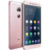 Мобільний телефон LeEco Le Max 2 6/64 Rose Gold (4820191190214) зображення 7