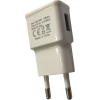Зарядний пристрій Atcom ES-D06 (1*USB, 2.1A) (14903) зображення 2