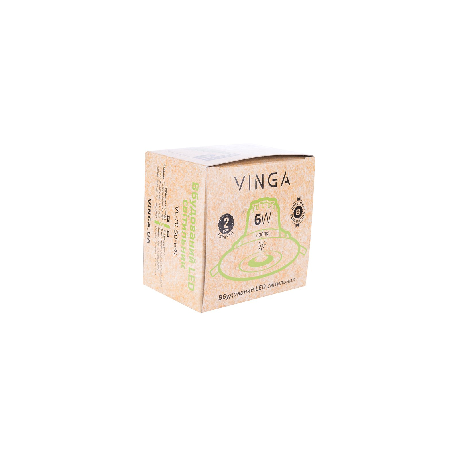 Світильник точковий Vinga VL-DL68-64L зображення 3