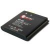 Аккумуляторная батарея Extradigital Nokia BP-6M (1000 mAh) (DV00DV1187) изображение 5
